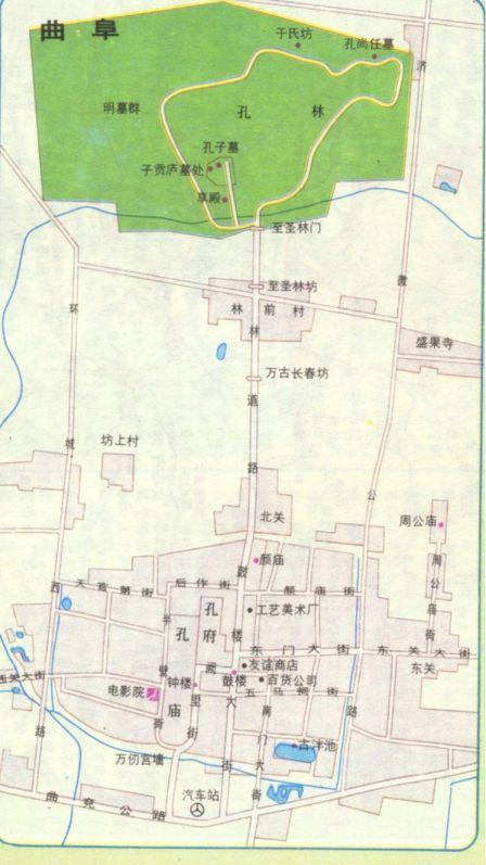091210 kong qufu.jpg